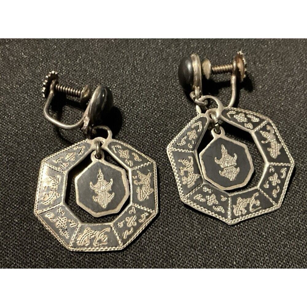 Vintage Siam Silver Earrings Black Inlay Screw Back Earrings